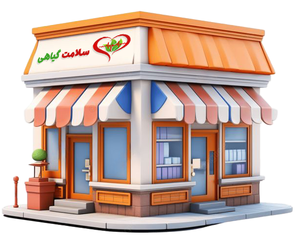 وکتور فروشگاه ما