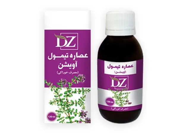 عصاره خوراکی آویشن ( تیمول )