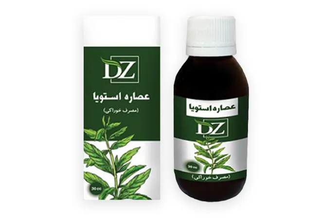 عصاره خوراکی استویا