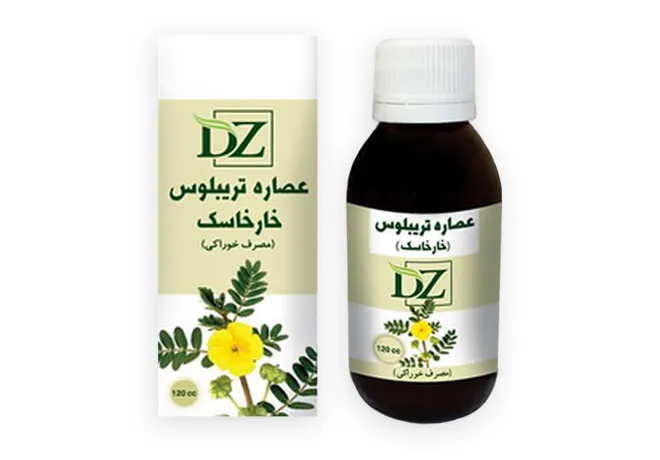 عصاره خوراکی خارخاسک ( تریبلوس )