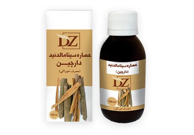 عصاره خوراکی دارچین ( سیتامالوئید )