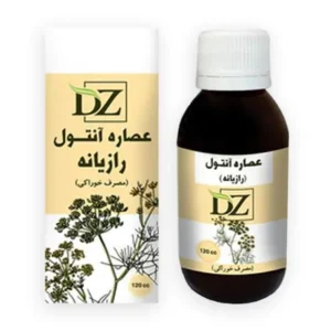 عصاره خوراکی رازیانه ( آنتول )