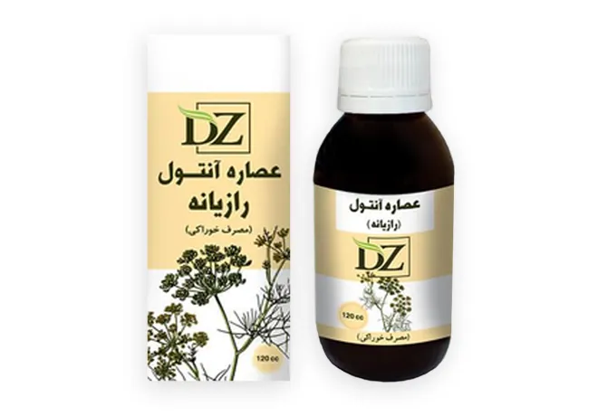 عصاره خوراکی رازیانه ( آنتول )