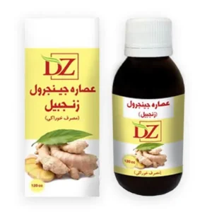 عصاره خوراکی زنجبیل ( جینجرول )