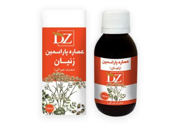عصاره خوراکی زنیان ( پاراسمین )