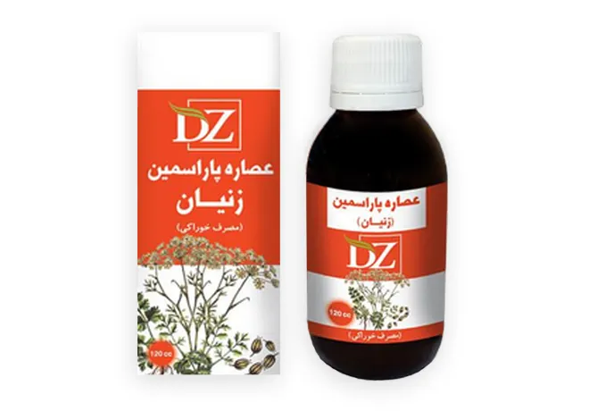 عصاره خوراکی زنیان ( پاراسمین )