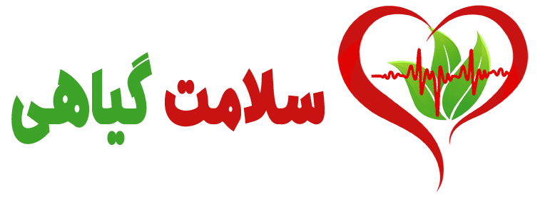 سلامت گیاهی