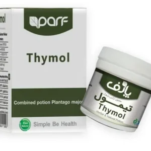 معجون تیمول ( چهار تخم )