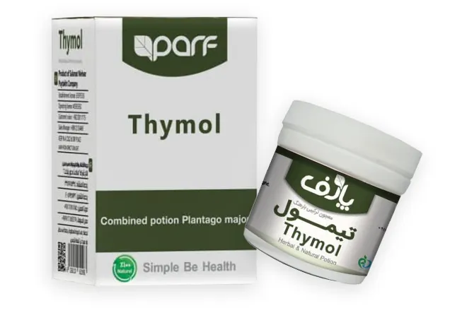 معجون تیمول ( چهار تخم )