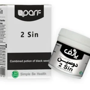 معجون درمانی دوسین ( سیاه دانه )