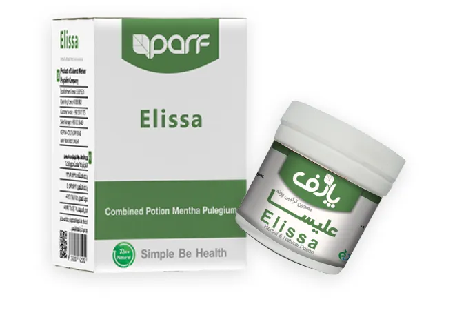 معجون درمانی علیسا ( جوز هندی )