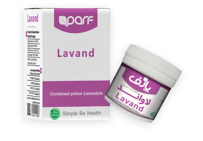 معجون درمانی لاواند ( اسطوخودوس )