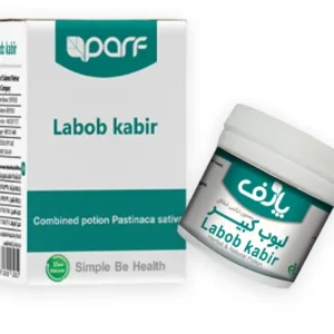 معجون درمانی لبوب کبیر ( شقاقل )