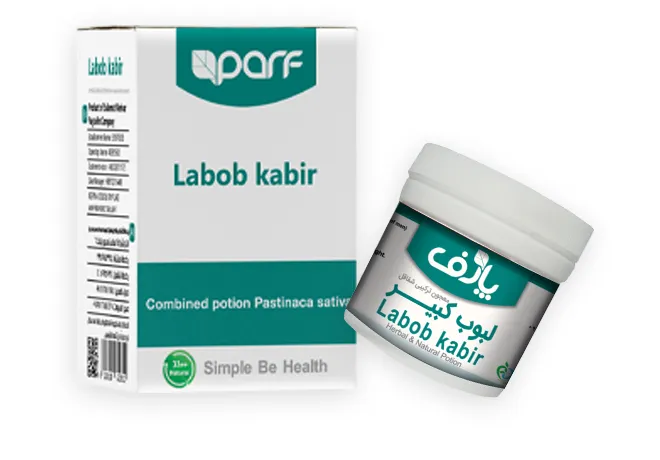 معجون درمانی لبوب کبیر ( شقاقل )