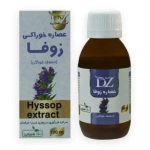 عصاره خوراکی زوفا