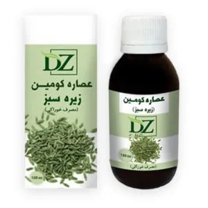 عصاره خوراکی زیره سبز ( کومین )
