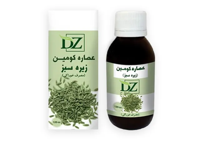 عصاره خوراکی زیره سبز ( کومین )