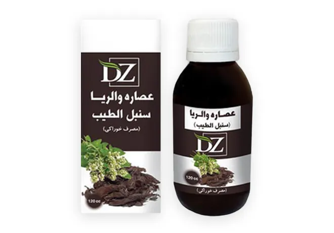 عصاره خوراکی سنبل الطیب ( والریا )