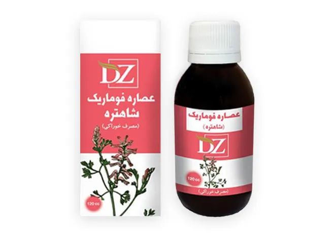 عصاره خوراکی شاهتره ( فوماریک )
