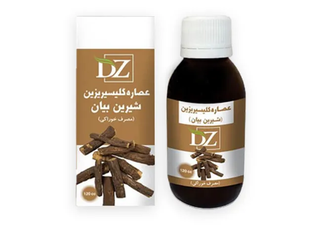 عصاره خوراکی شیرین بیان ( گلیسیریزین )