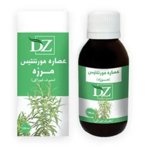 عصاره خوراکی مرزه ( هورتنیس )