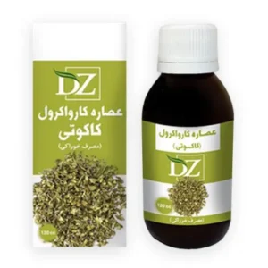 عصاره خوراکی کاکوتی ( کارواکرول )