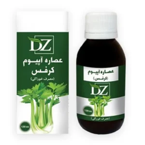 عصاره خوراکی کرفس ( آپیوم )