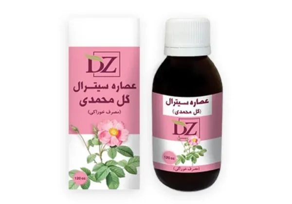 عصاره خوراکی گل محمدی ( سیترال )