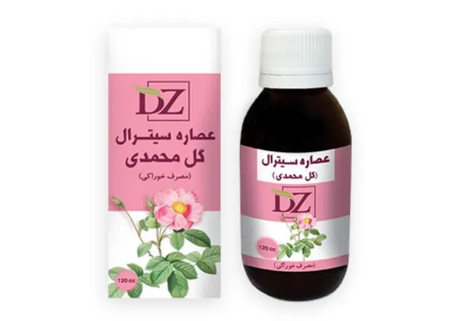 عصاره خوراکی گل محمدی ( سیترال )