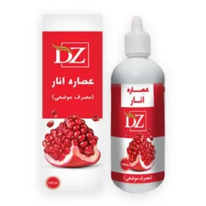 عصاره موضعی انار