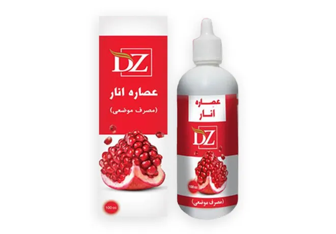 عصاره موضعی انار