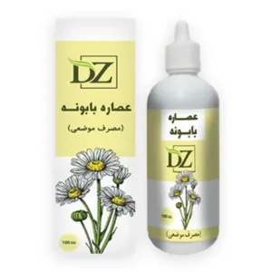 عصاره موضعی بابونه