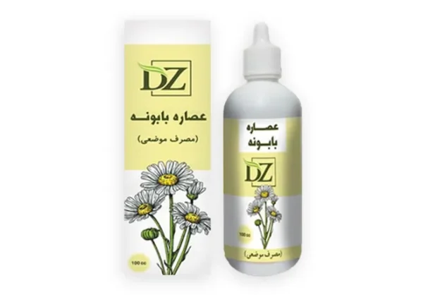 عصاره موضعی بابونه