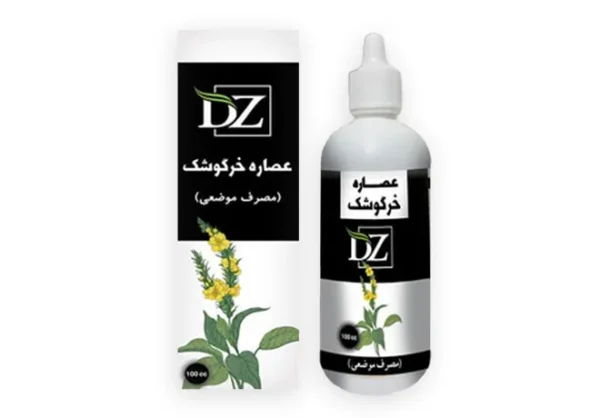 عصاره موضعی خرگوشک