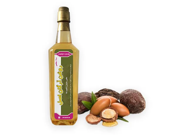 روغن آرگان اصل