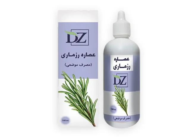 عصاره موضعی رزماری