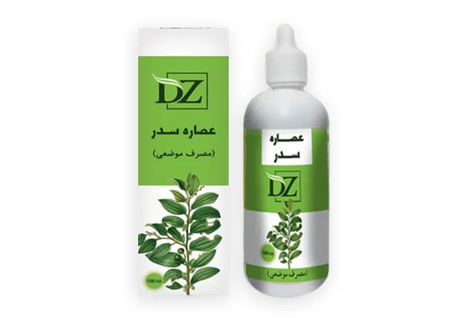 عصاره موضعی سدر