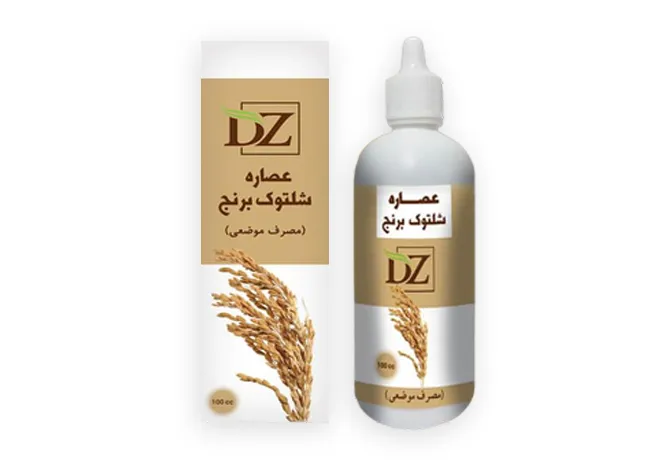 عصاره موضعی شلتوک برنج