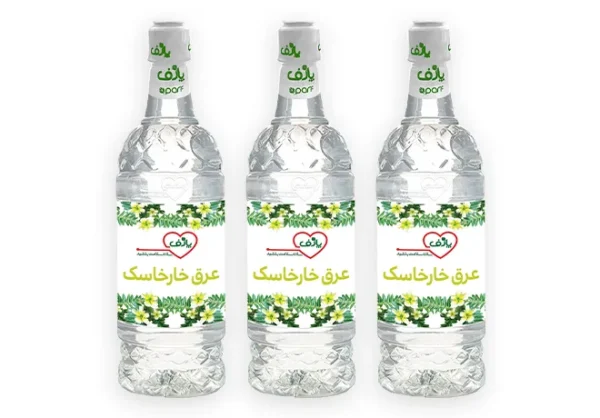 عرق گیاهی خارخاسک