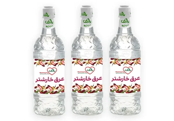 عرق گیاهی خارشتر