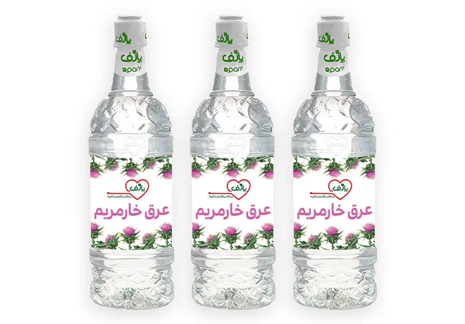 عرق گیاهی خارمریم