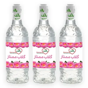 گلاب ممتاز پارف